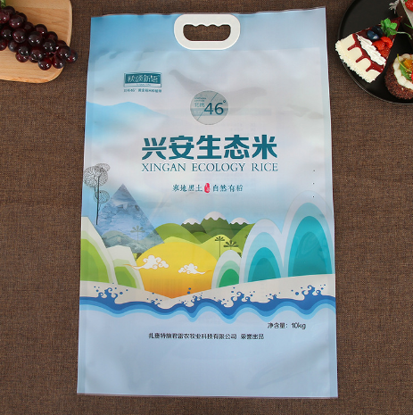 彩印透明真空大米手提袋10kg大米塑料食品包装袋